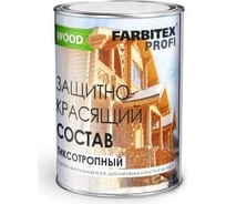 Защитно-красящий состав для древесины FARBITEX (тиксотропный; орех; 0.9 л) 4300005227