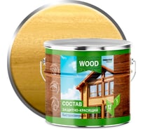 Защитно-красящий состав для древесины FARBITEX (быстросохнущий; сосна; 3 л) 4300004771