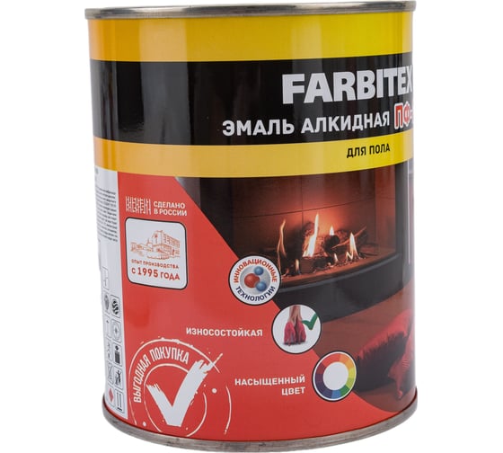 Алкидная эмаль FARBITEX ПФ-266 (желто-коричневый; 0.8 кг) 4300005986