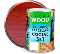 Защитно-красящий состав 3в1 FARBITEX EXTRA (каштан; 0.8 л) 4300007288