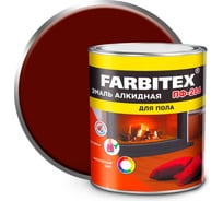 Алкидная эмаль FARBITEX ПФ-266 (красно-коричневый; 2.7 кг) 4300002289