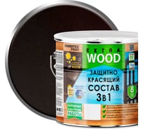 Защитно-красящий состав 3в1 FARBITEX EXTRA (палисандр; 3 л) 4300007400