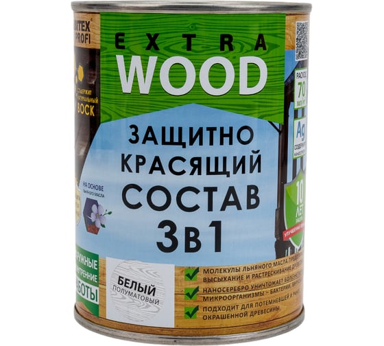 Защитно-красящий состав 3в1 FARBITEX EXTRA (белый; 0.8 л) 4300007386