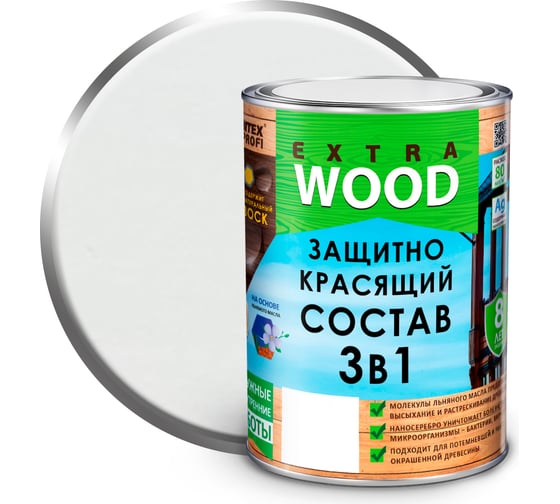 Защитно-красящий состав 3в1 FARBITEX EXTRA (белый; 0.8 л) 4300007386