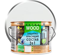 Защитно-красящий состав 3в1 FARBITEX EXTRA (белый; 9 л) 4300007648