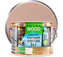 Защитно-красящий состав 3в1 FARBITEX EXTRA (розовая пудра; 9 л) 4300007658