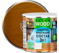 Защитно-красящий состав 3в1 FARBITEX EXTRA (дуб; 3 л) 4300007409