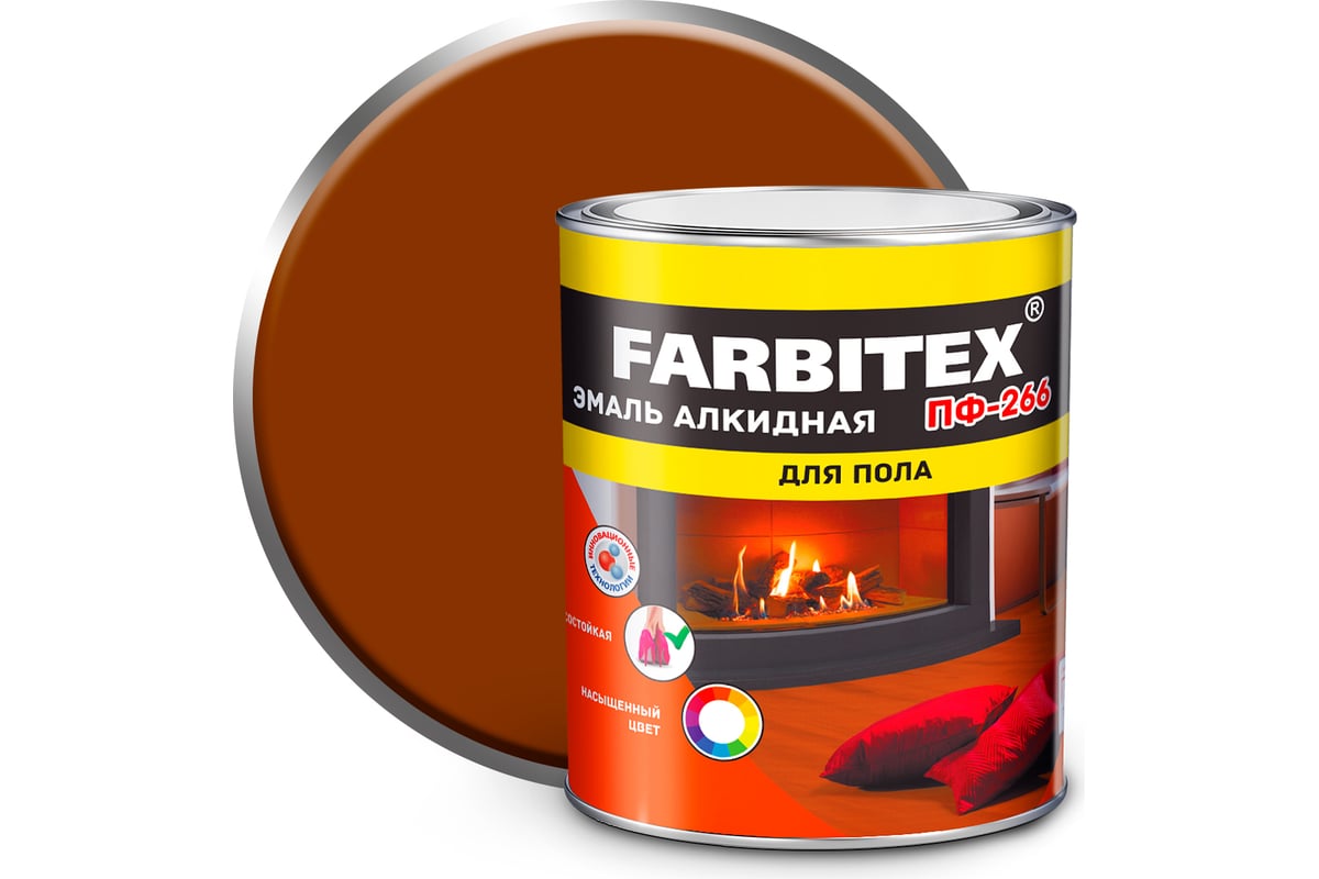 Алкидная эмаль FARBITEX ПФ-266 (желто-коричневый; 2.7 кг) 4300001616