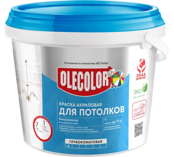Водно-дисперсионная краска для потолков OLECOLOR 7 кг 4300000039 1