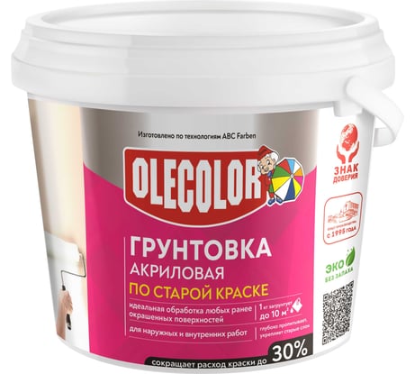 Акриловая грунтовка OLECOLOR по старой краске, 3 кг 4300004534