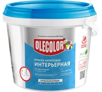 Интерьерная водно-дисперсионная краска OLECOLOR 3 кг 4300001403