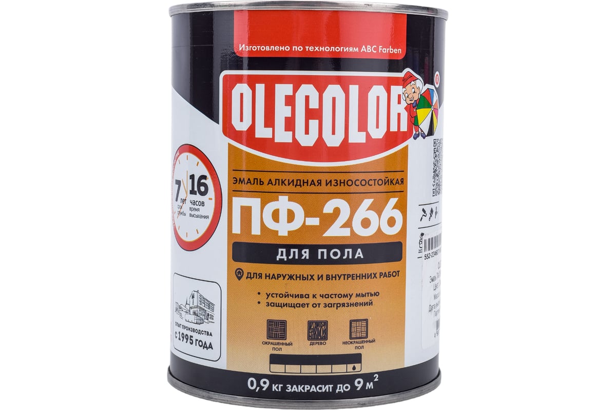 Эмаль для пола OLECOLOR ПФ-266 золотистый, 0.9 кг 4300000265 - выгодная ...