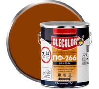 Эмаль для пола OLECOLOR ПФ-266 золотистый, 0.9 кг 4300000265