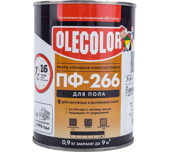 Эмаль для пола OLECOLOR ПФ-266 золотистый, 0.9 кг 4300000265
