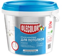 Водно-дисперсионная краска для потолков OLECOLOR 14 кг 4300000035