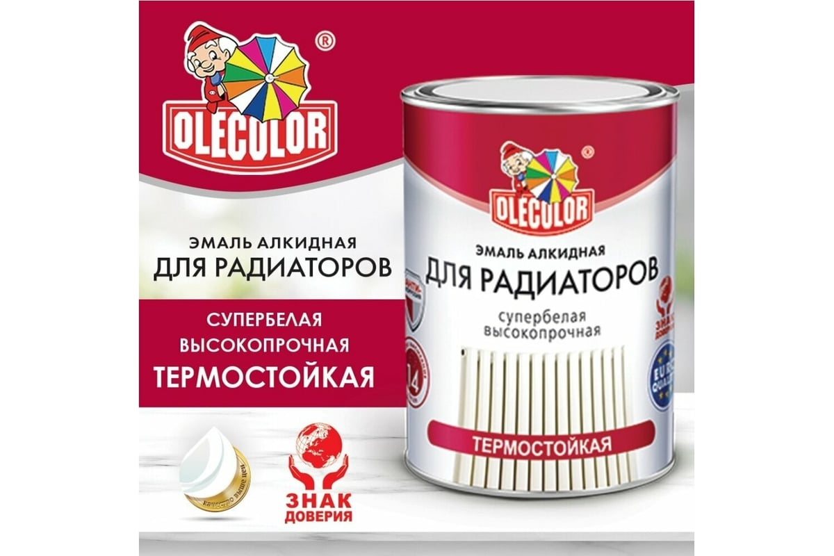Алкидная эмаль для радиаторов OLECOLOR белый, 0.9 кг 4300000703 ...