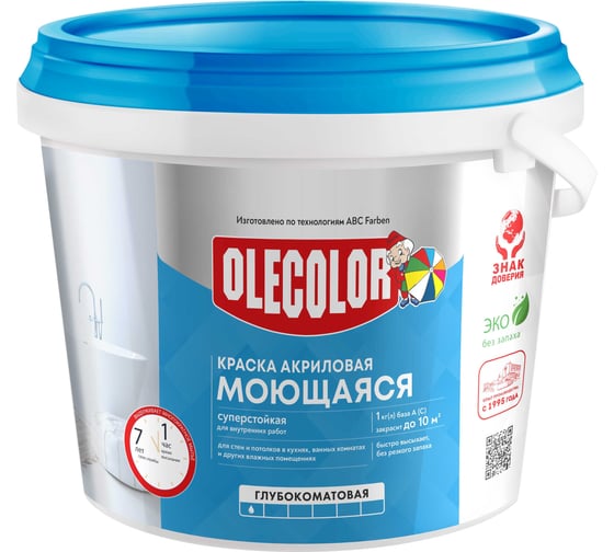 Водно-дисперсионная краска OLECOLOR база А, моющаяся, 1 кг 4300006575