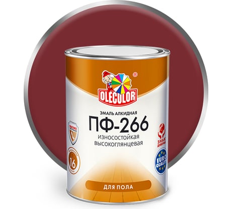 Эмаль для пола OLECOLOR ПФ-266 красно-коричневый, 0.9 кг 4300000272