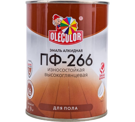 Эмаль для пола OLECOLOR ПФ-266 красно-коричневый, 0.9 кг 4300000272