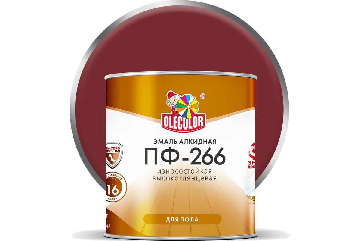 Эмаль для пола olecolor пф 266