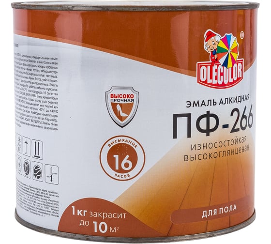 Эмаль для пола OLECOLOR ПФ-266 красно-коричневый, 1.9 кг 4300000273