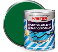 Грунт-эмаль для металлопрофиля MASTER PRIME RAL 6002 зеленый лист, 2 кг 4300006936