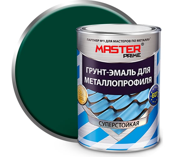 Грунт-эмаль для металлопрофиля MASTER PRIME RAL 6005 зеленый мох, 0.9 кг 4300006944