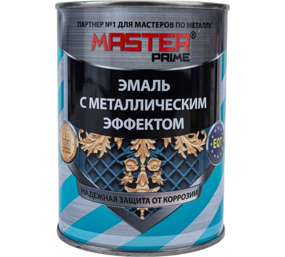 Эмаль с металлическим эффектом Master Prime зелёный (0.8 л) 4300007697