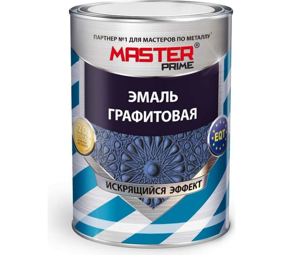 Графитовая эмаль MASTER PRIME с искрящимся эффектом, рубин (серебристо-бордовый), 0.4 л 4300004303 1