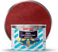 Эмаль с металлическим эффектом Master Prime красный (0.4 л) 4300007156