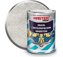Эмаль с металлическим эффектом Master Prime серебро (4 л) FARBITEX ПРО 4300003427