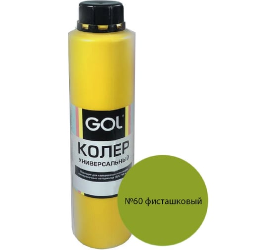 Универсальная колерная паста Palizh (0.75 л; №60 фисташковый) 11607358