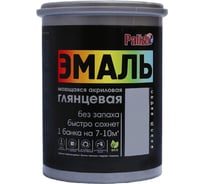 Акриловая эмаль Palizh (глянцевая; №610 серая белка; 1 кг) 11606907
