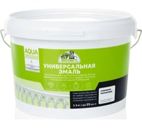 Акриловая эмаль ЭКСПЕРТ полуматовая, белая, База А, 2.5 кг 27567