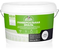 Акриловая эмаль ЭКСПЕРТ полуматовая, белая, База А, 2.5 кг 27567