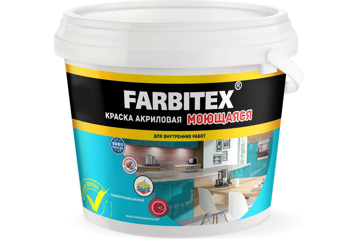 Акриловая краска FARBITEX (моющаяся; 13 кг) 4300004281 - выгодная цена,  отзывы, характеристики, фото - купить в Москве и РФ