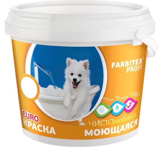 Акриловая краска FARBITEX ПРОФИ (моющаяся; 14 кг) 4300002375 1