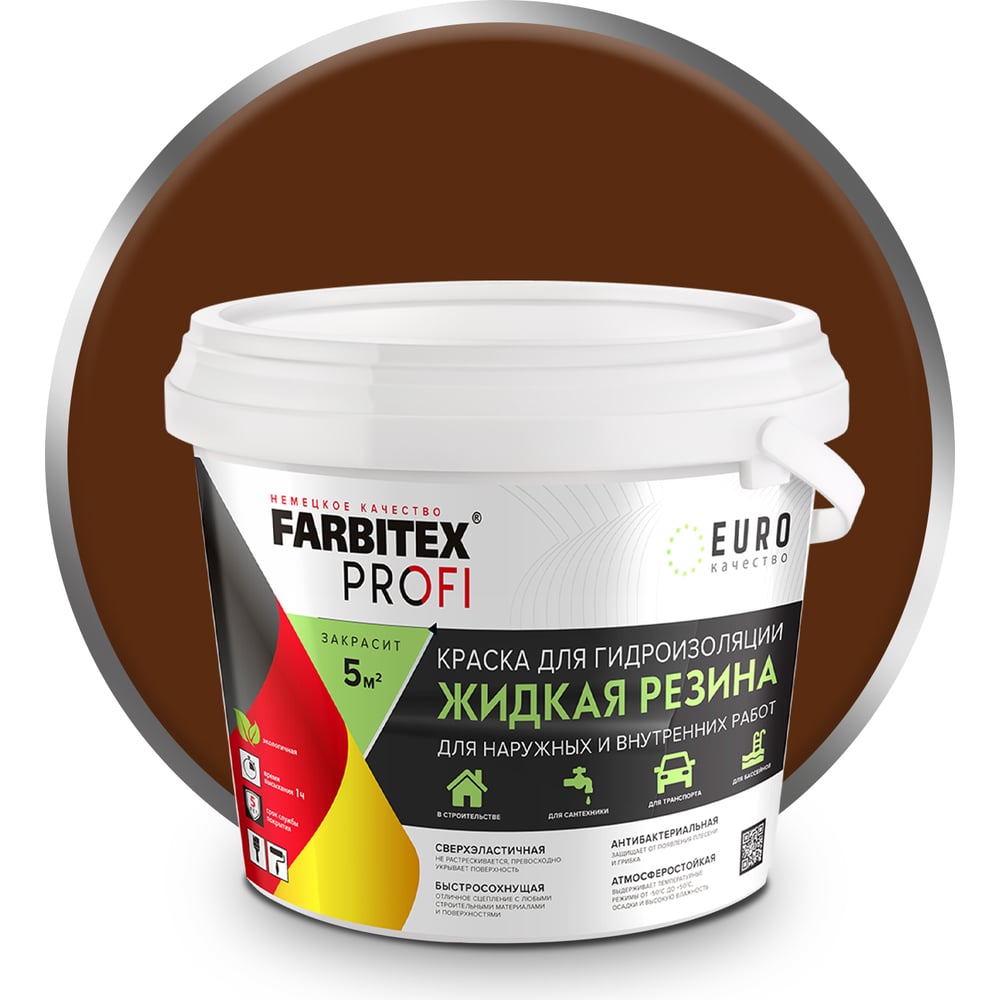 Акриловая краска для гидроизоляции FARBITEX Жидкая резина (красно ...