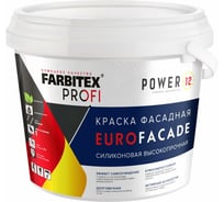 Краска Farbitexфасадная силиконовая самоочищающаяся высокопрочная EuroFacade 4300008745