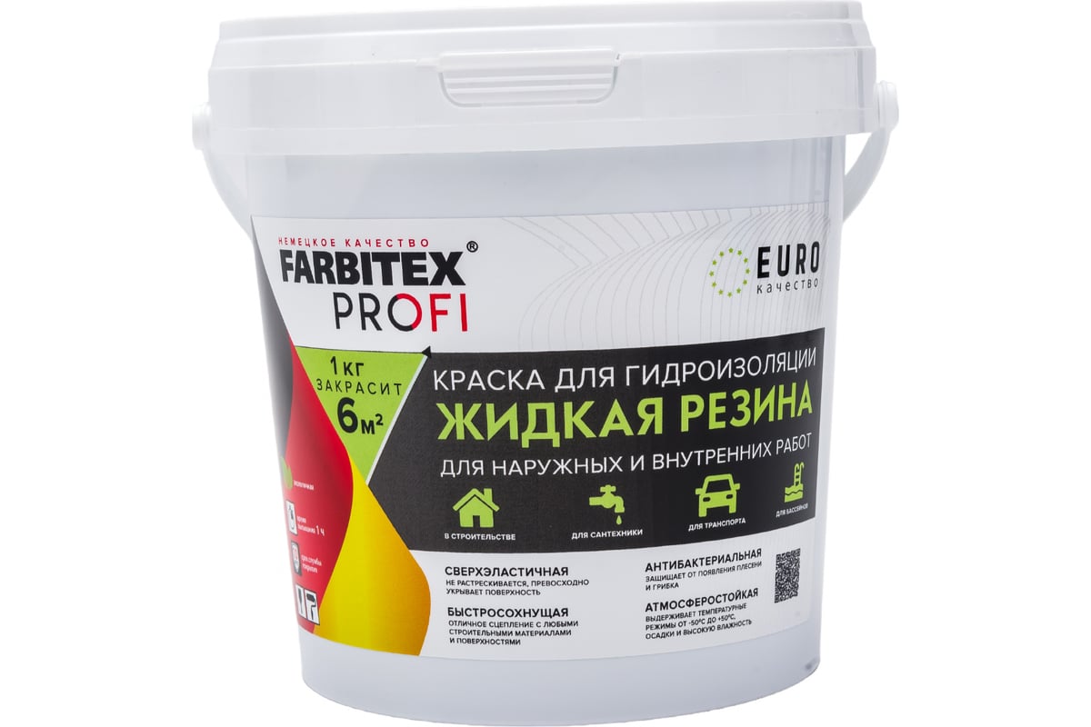 Акриловая краска для гидроизоляции FARBITEX Жидкая резина (серый; 1 кг .
