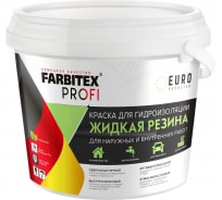 Акриловая краска для гидроизоляции FARBITEX Жидкая резина (черный; 1 кг) 4300008709