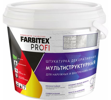 Декоративная штукатурка FARBITEX (мультиструктурная; 2.5 л) 4300007990