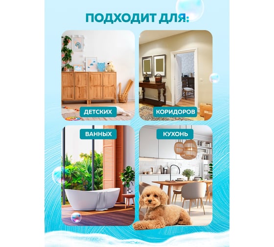 Акриловая краска FARBITEX (моющаяся; 1.1 кг) 4300006826