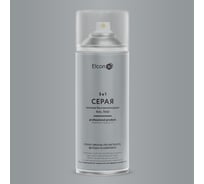 Грунт-эмаль по ржавчине 3 в 1 Elcon матовая, серая, 520 мл, аэрозоль 00-00462570 22360983