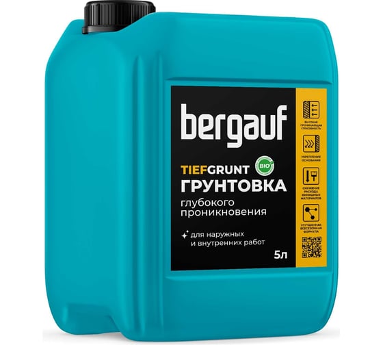 Грунтовка глубокого проникновения Bergauf TIEFGRUNT U 5 л 24515 1