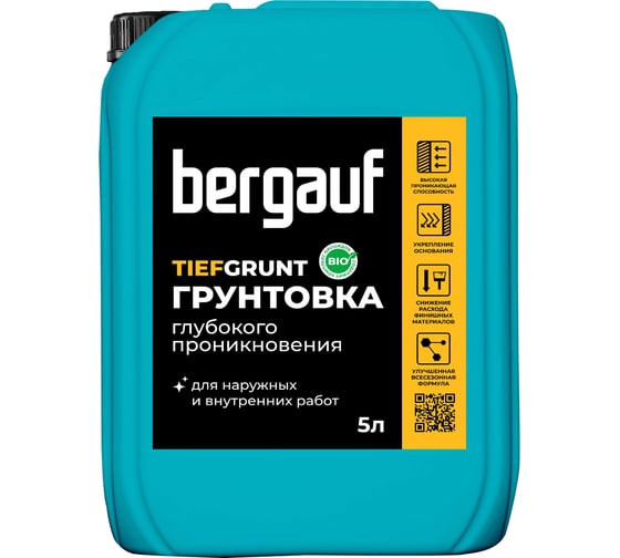 Грунтовка глубокого проникновения Bergauf TIEFGRUNT U 5 л 24515