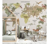 Флизелиновые шовные обои Vendi 23926-4