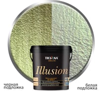 Акриловая эмаль TICIANA DELUXE Illusion с эффектом хамелеон, 2D эффект, золотой 4300002733