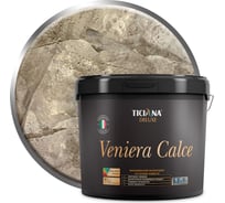 Декоративная венецианская штукатурка Ticiana DeLuxe на извести, Veniera Calce (4 л) 4300004650