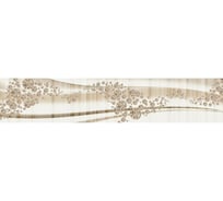 Самоклеящаяся пленка для кухни Декор Трейдинг Бриллианты 4000х600 мм самоклеящаясяпленкаБриллианты61004000*600мм